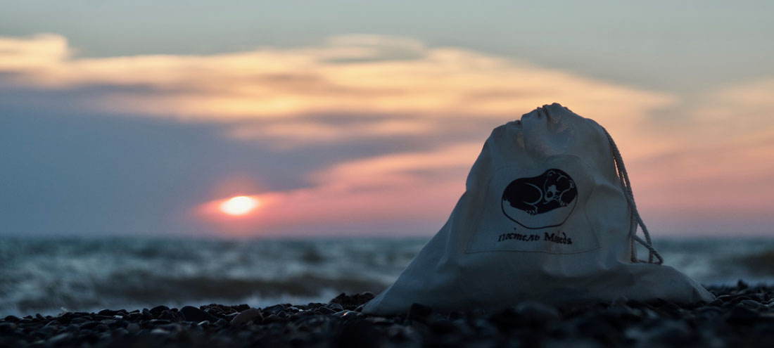 Постель Медведя